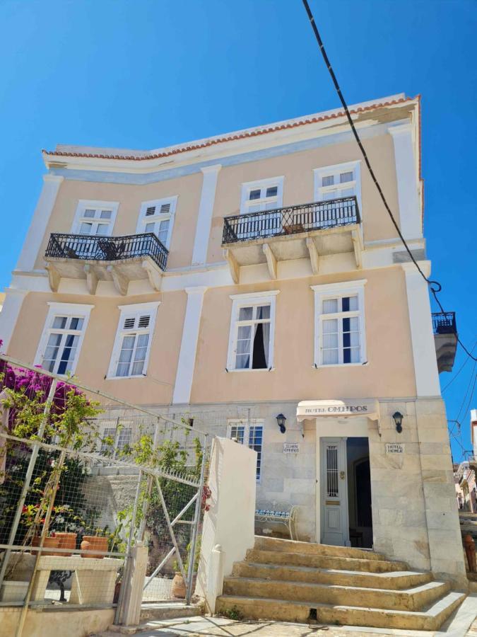 Hotel Omiros Ermoupoli Exterior photo